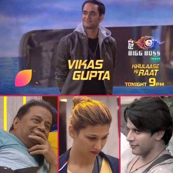 Bigg Boss 12: What happens when Vikas Gupta leaves the house after his sach ka aina? - find out